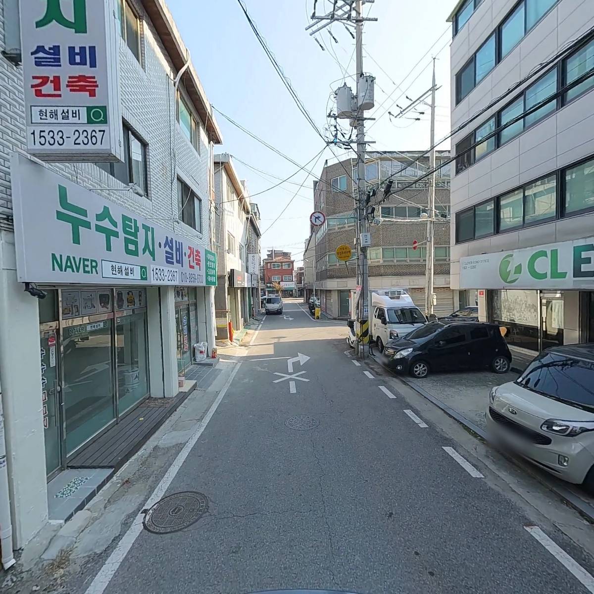 메타커머스_2