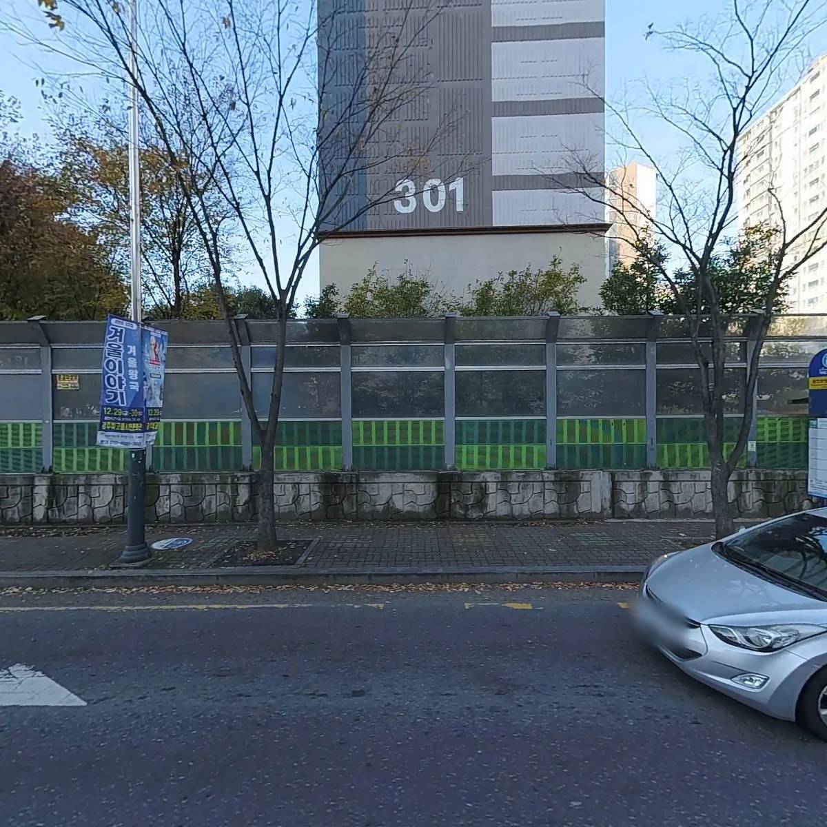 인생네컷 광주우치공원점