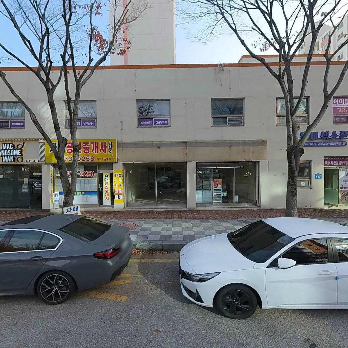 수제돈가스 청연(상무점)