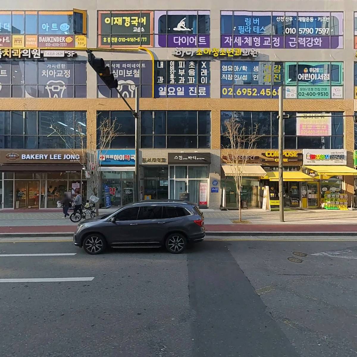 마음과마음 정신건강의학과의원_3