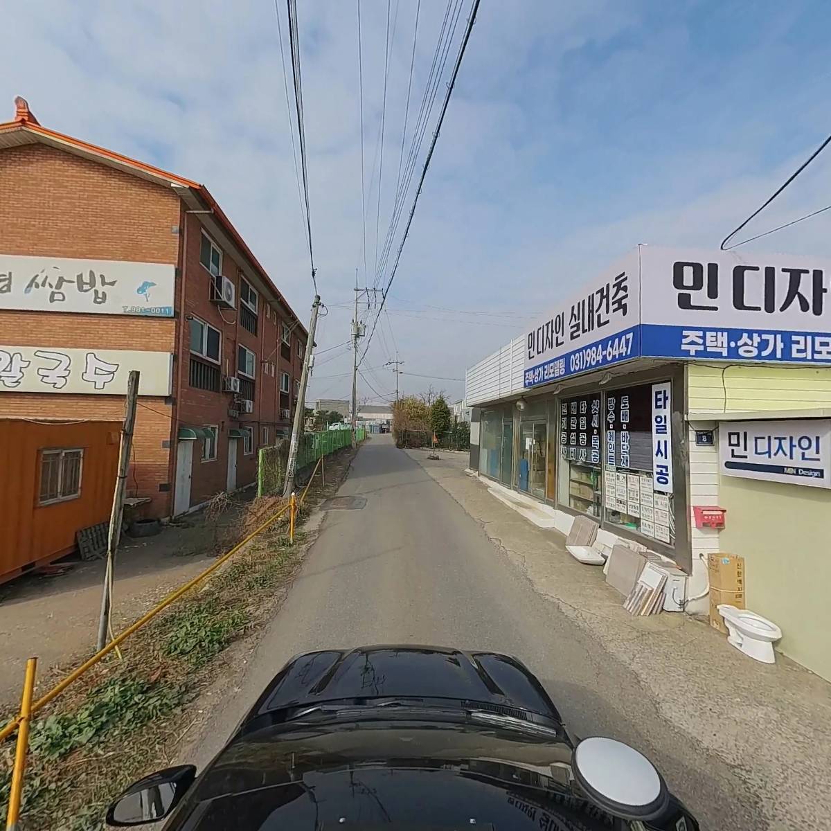 엠티천막매트_4
