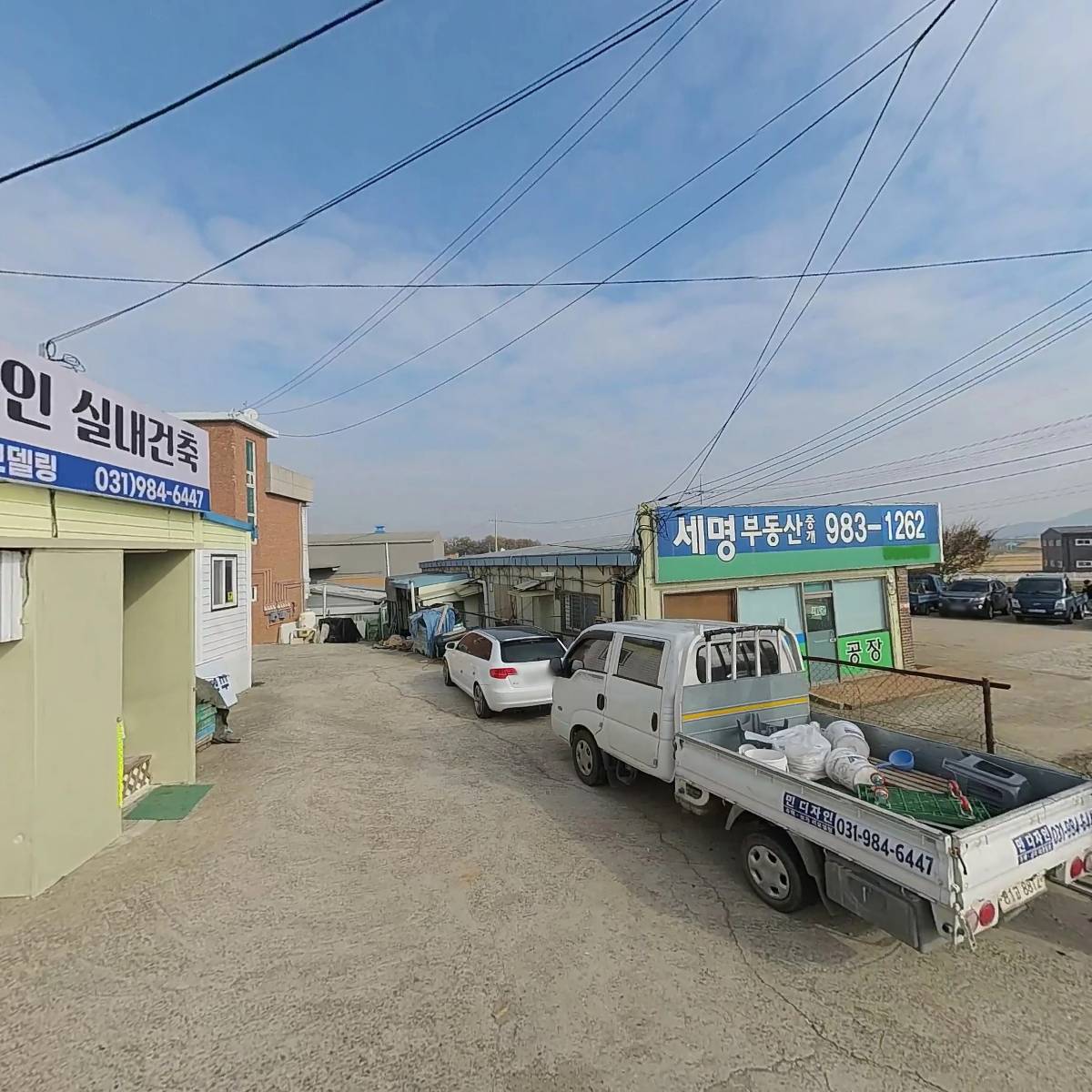 엠티천막매트