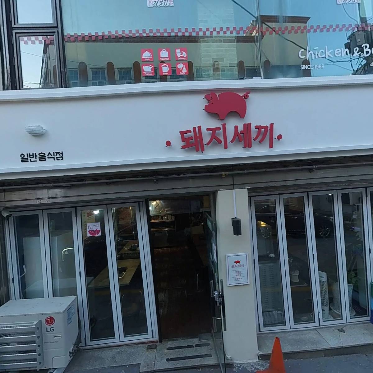 명덕꽃집