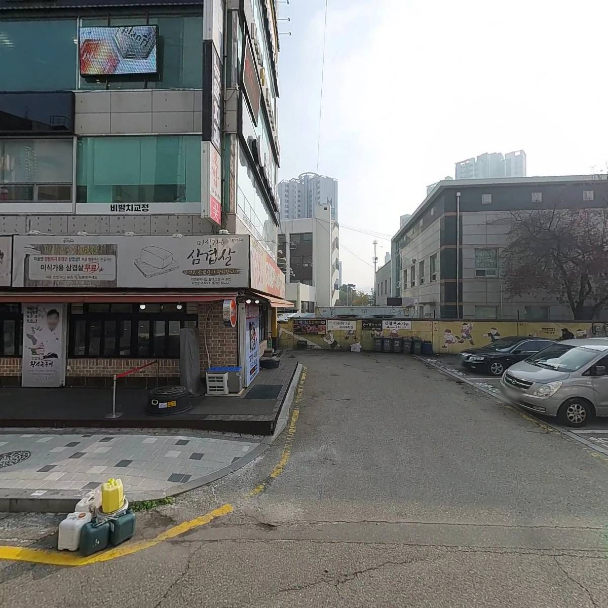 투핸즈