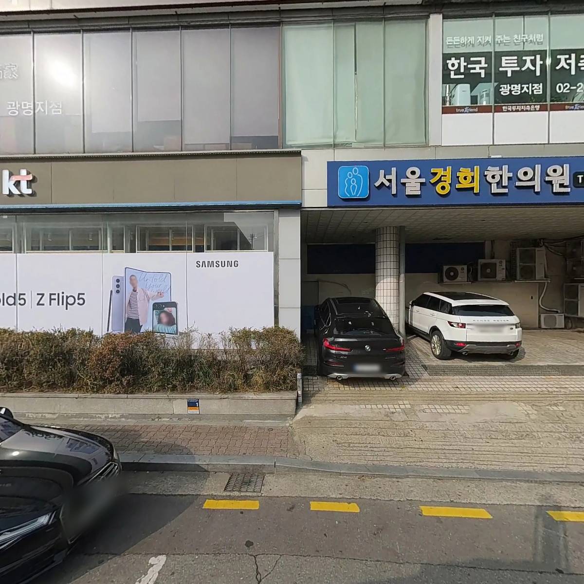 투핸즈_3