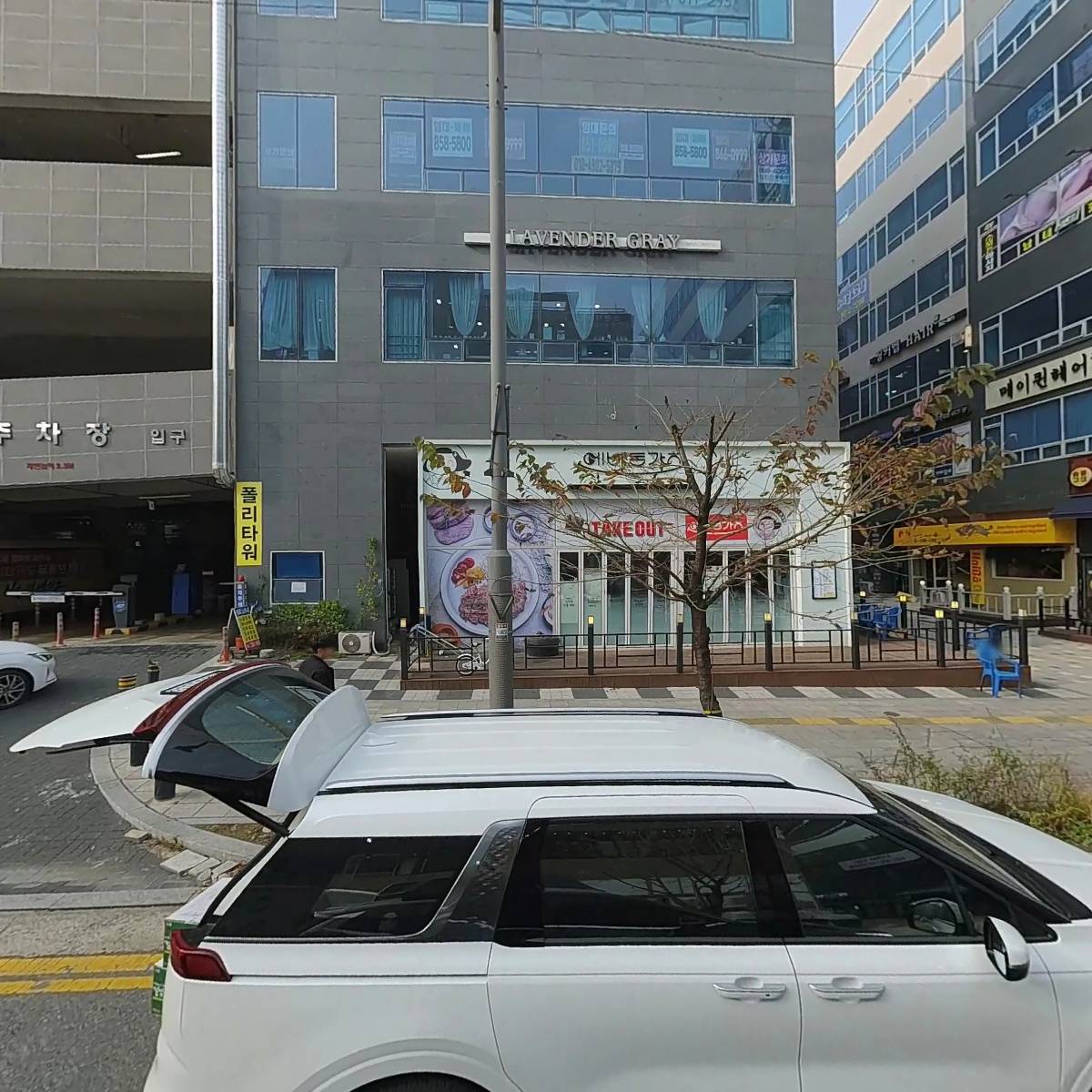 노랑통닭 옥정점_3