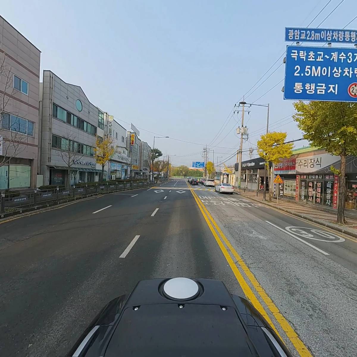 책아이사회서비스센터_2