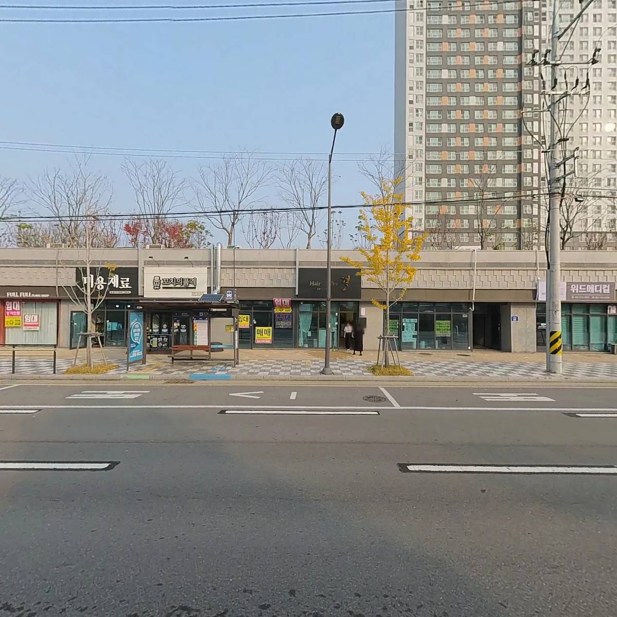 헤어스튜디오결_3