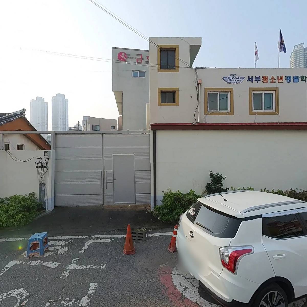 서부경찰서광천파출소