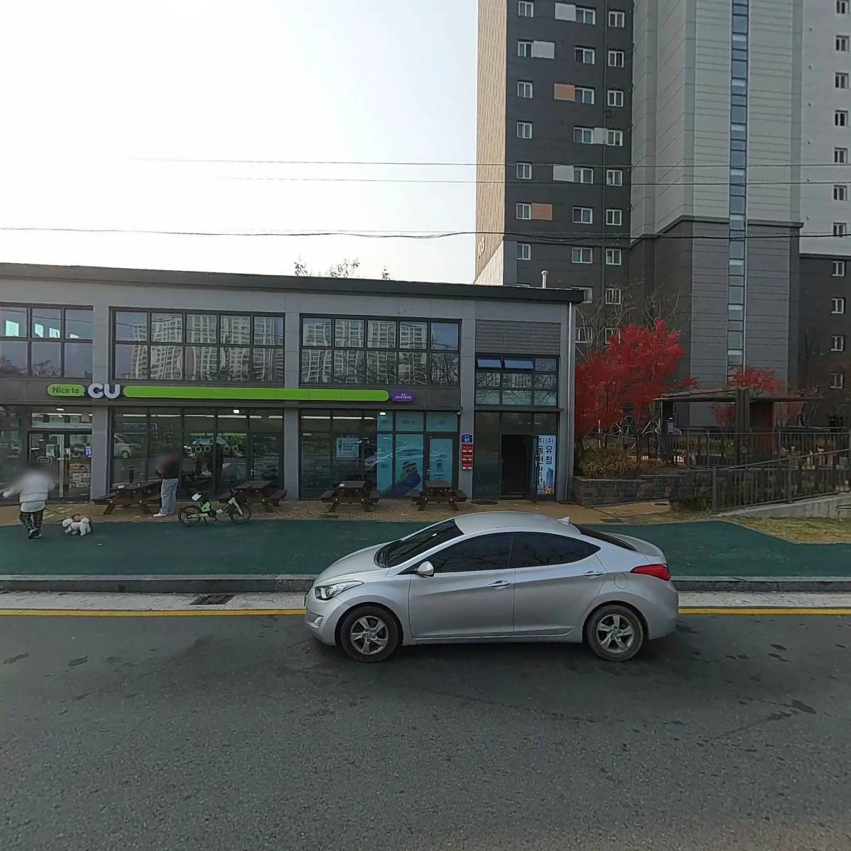 주식회사 하랑인베스트_3