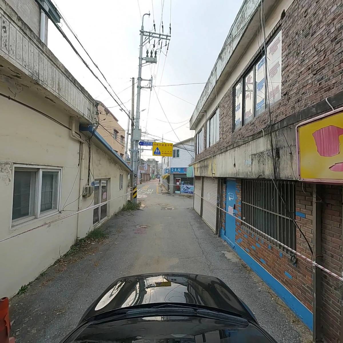 （주）안전개발_4
