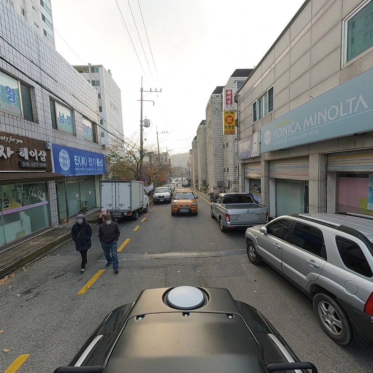 이레농산_2