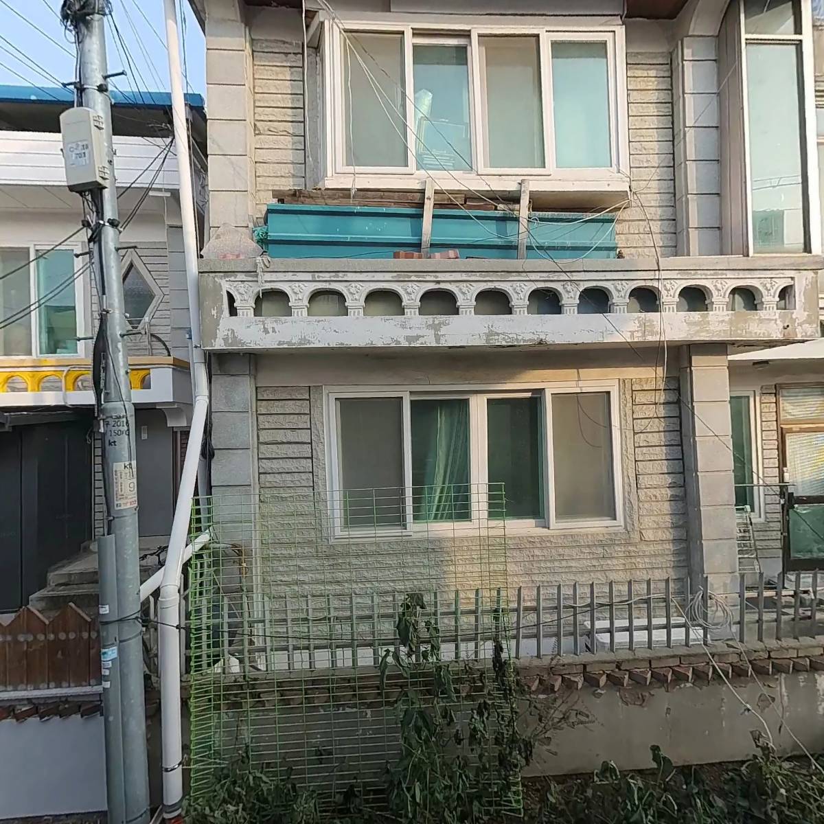 고쳐몰