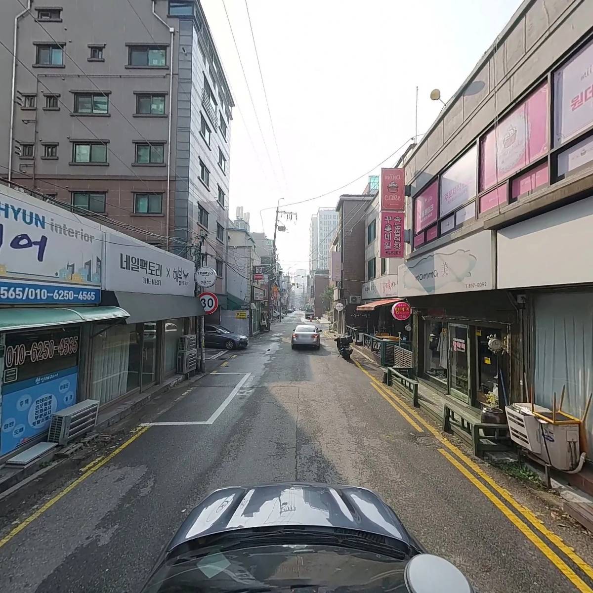 한누리여행사_4