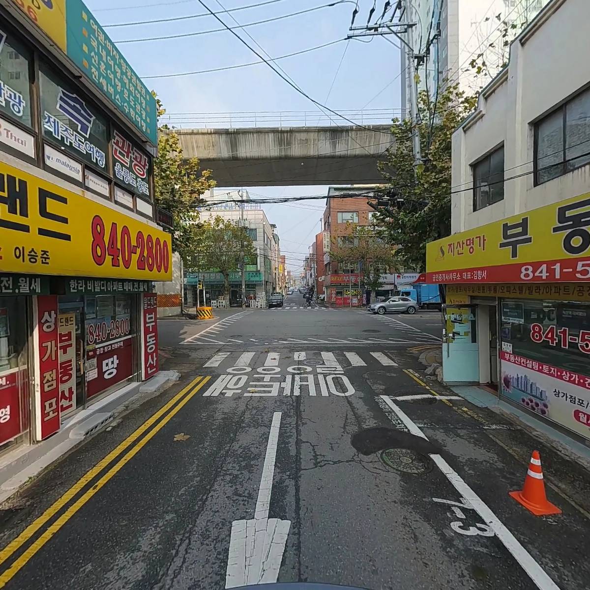 한누리여행사_2