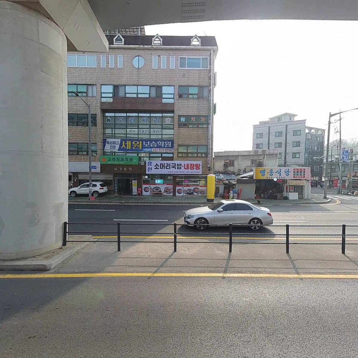 기요스시_3