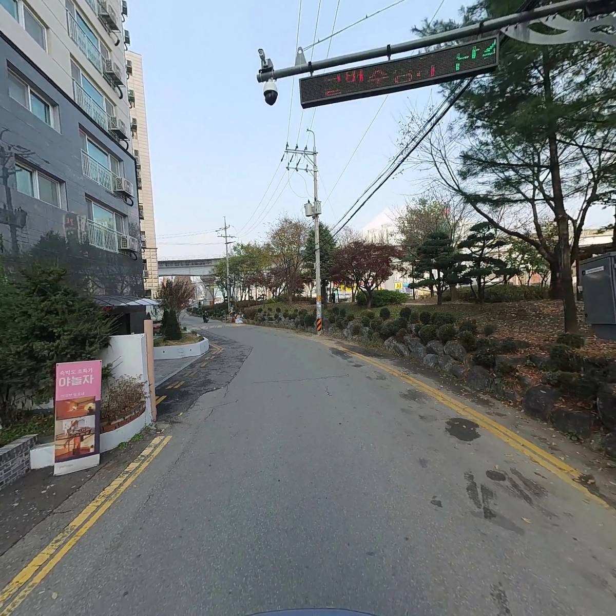 호텔달동네_2