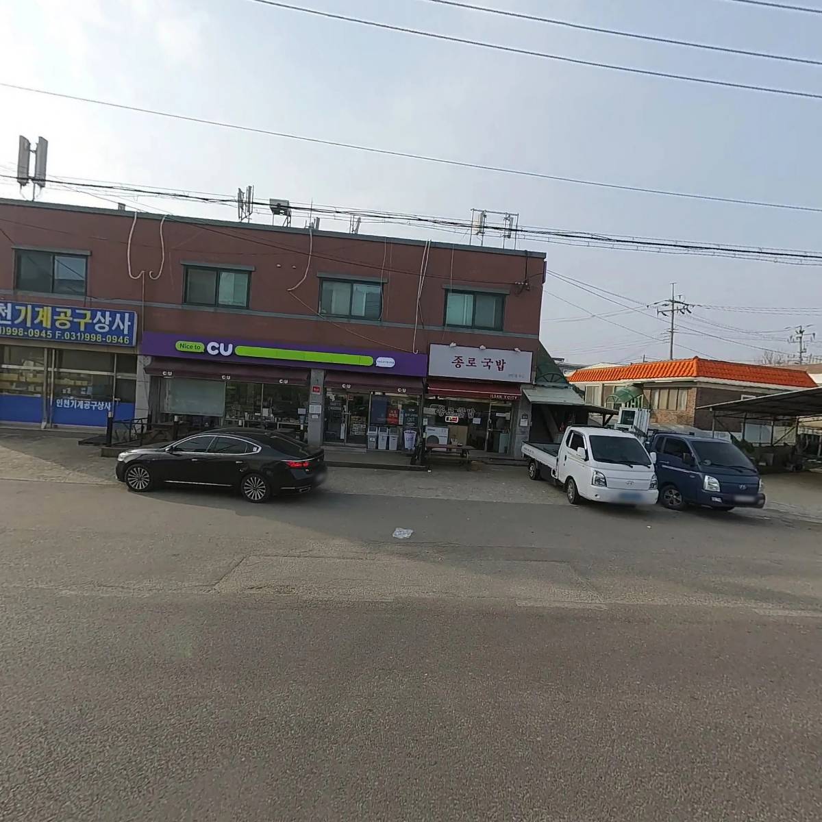 씨유 김포거물대리_3