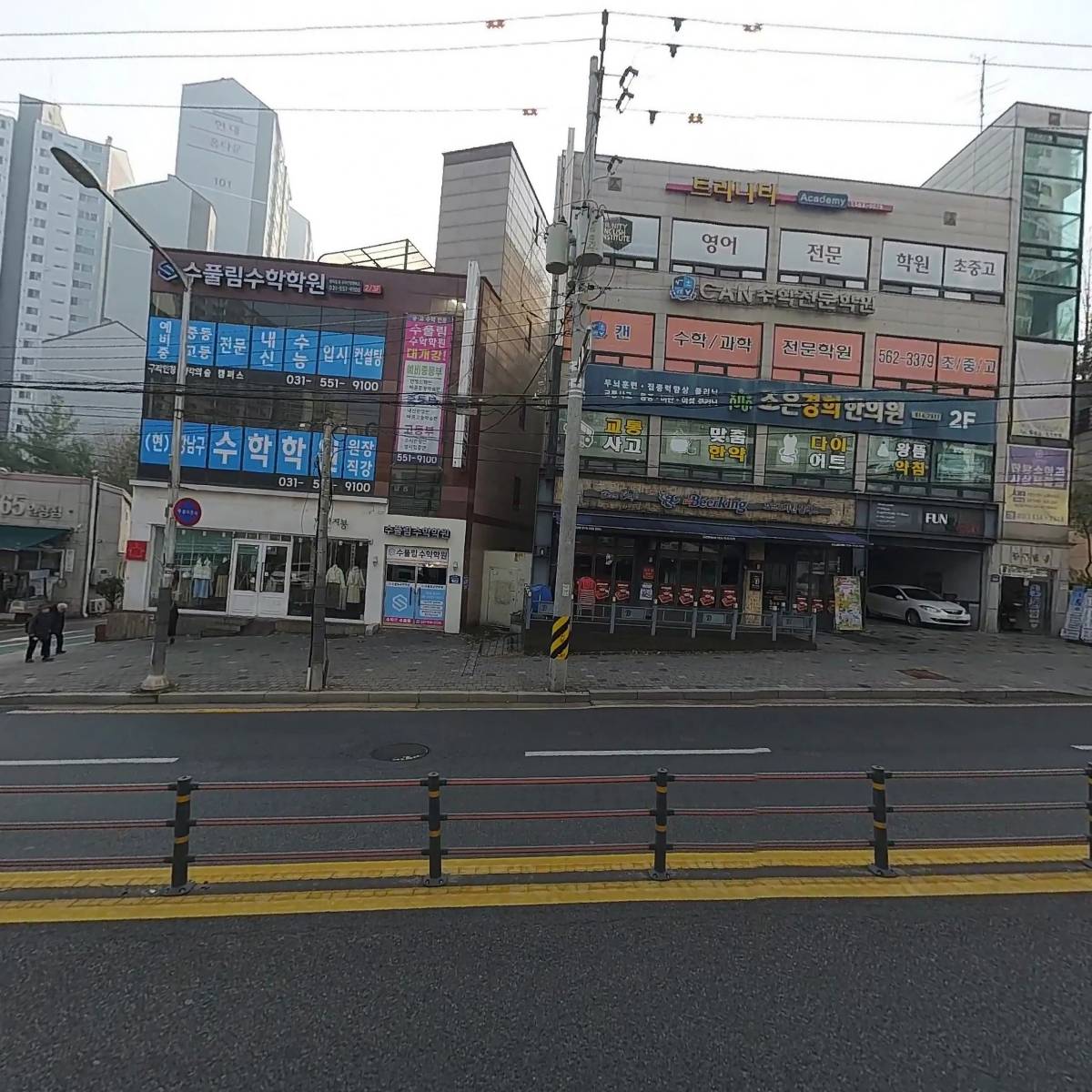 이신전기조명_3