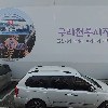 수갈비탕_3