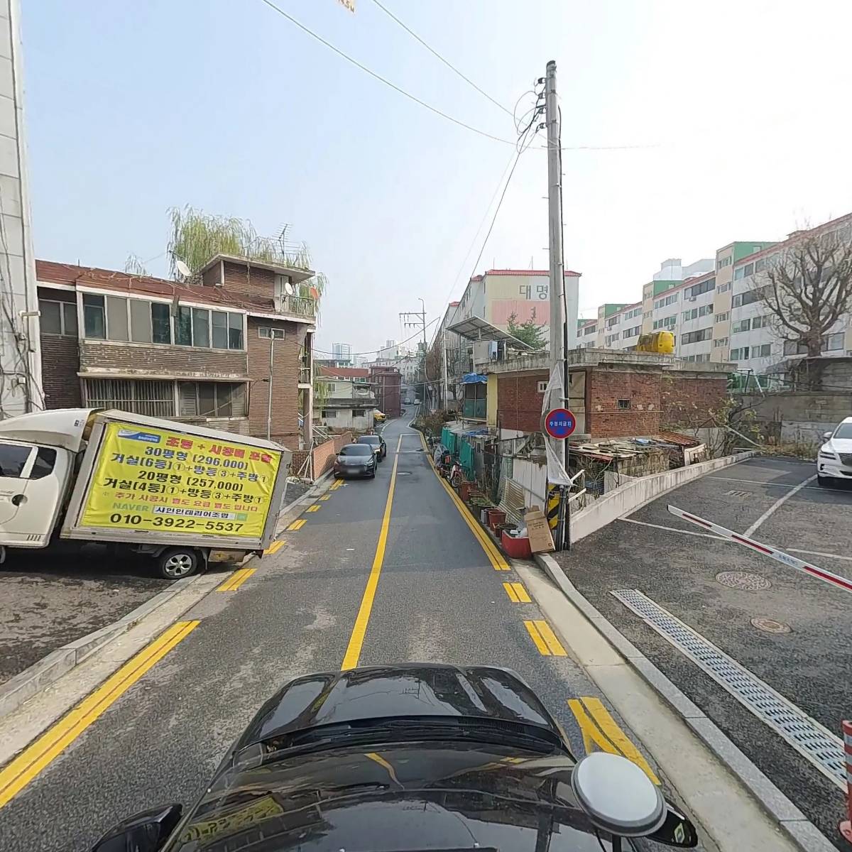 토비시스_4