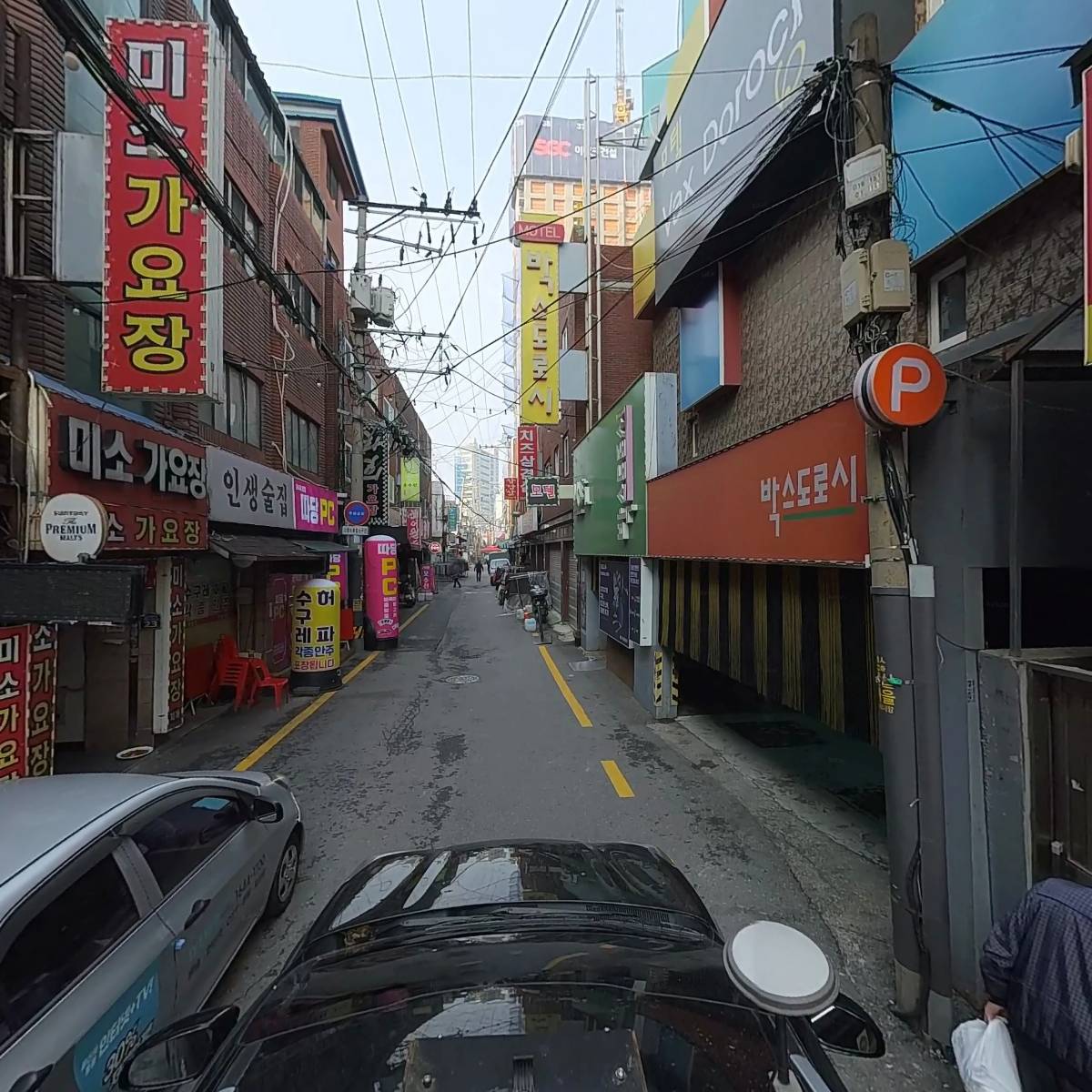 삼순이네_4