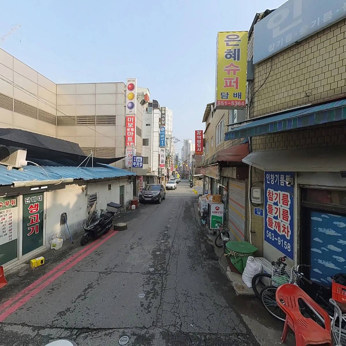 만선_2