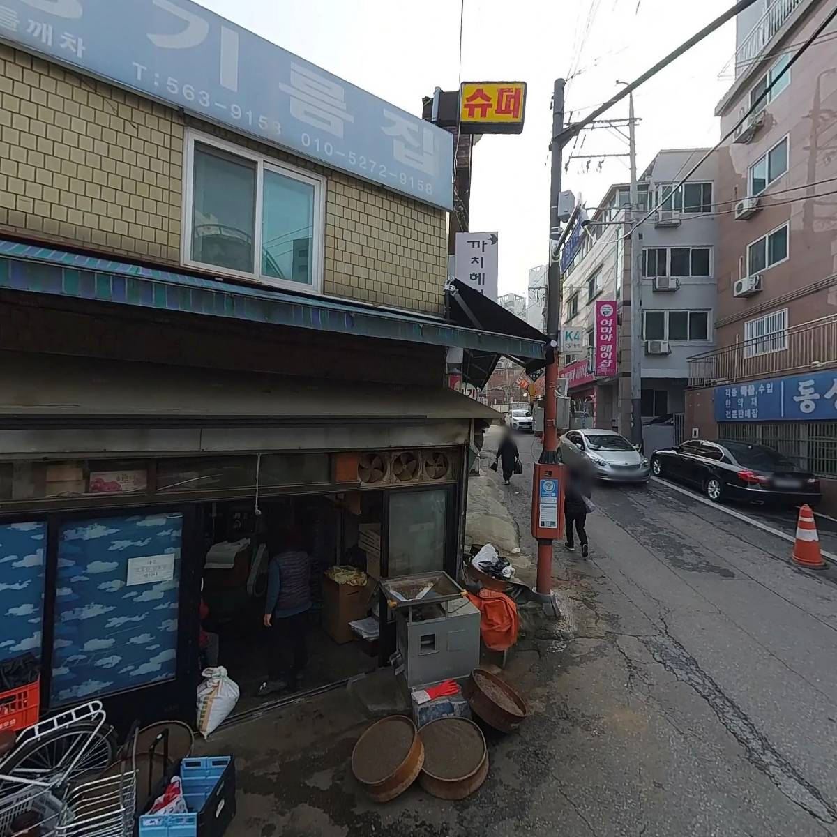 만선_3