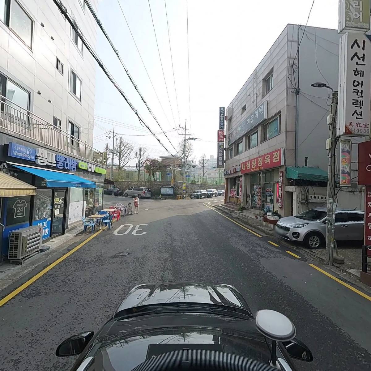 광교지역아동센터_4
