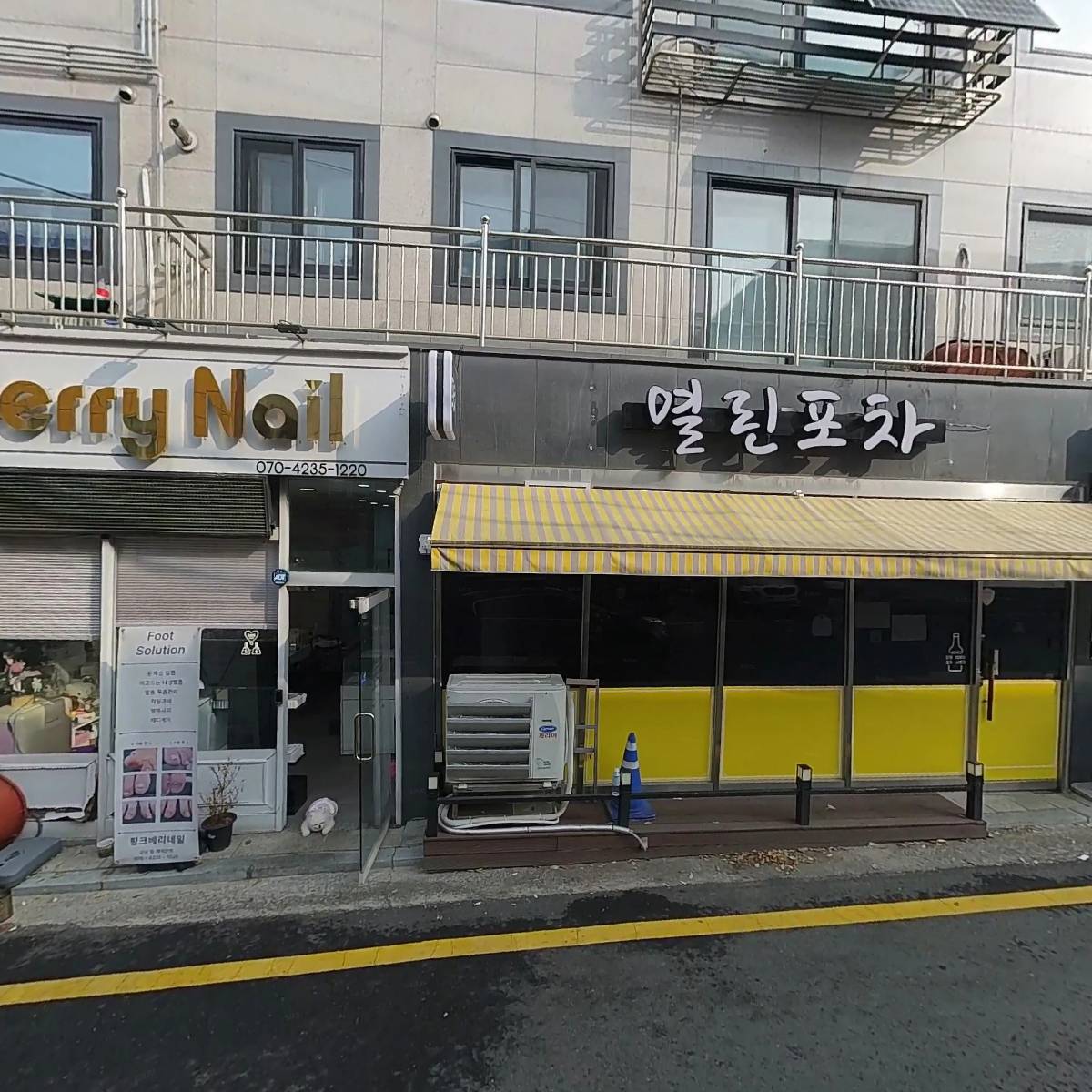 광교지역아동센터_3