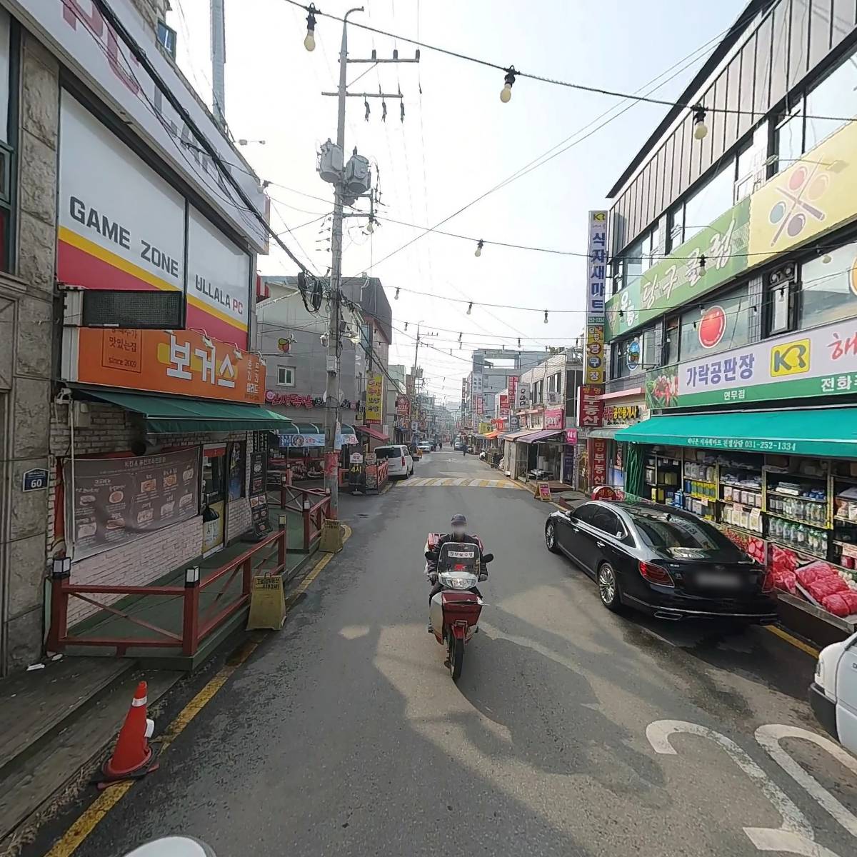 보거스치킨_2