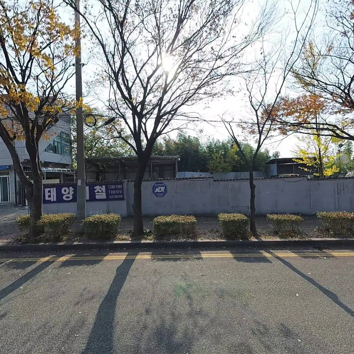 주식회사 다옴종합중기