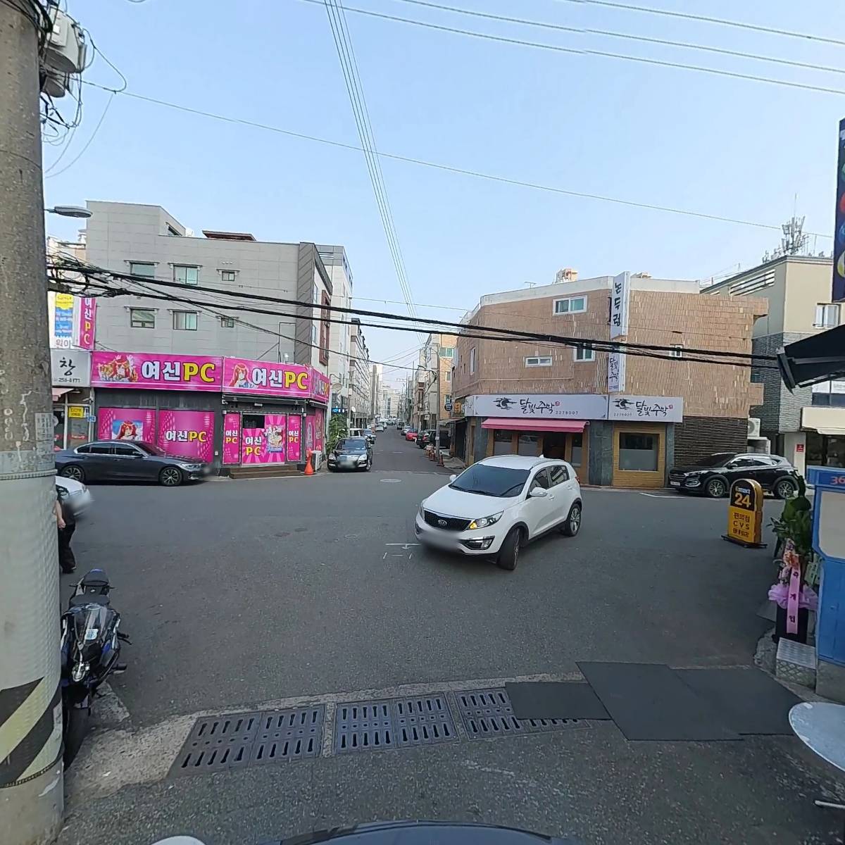 크레이지_2