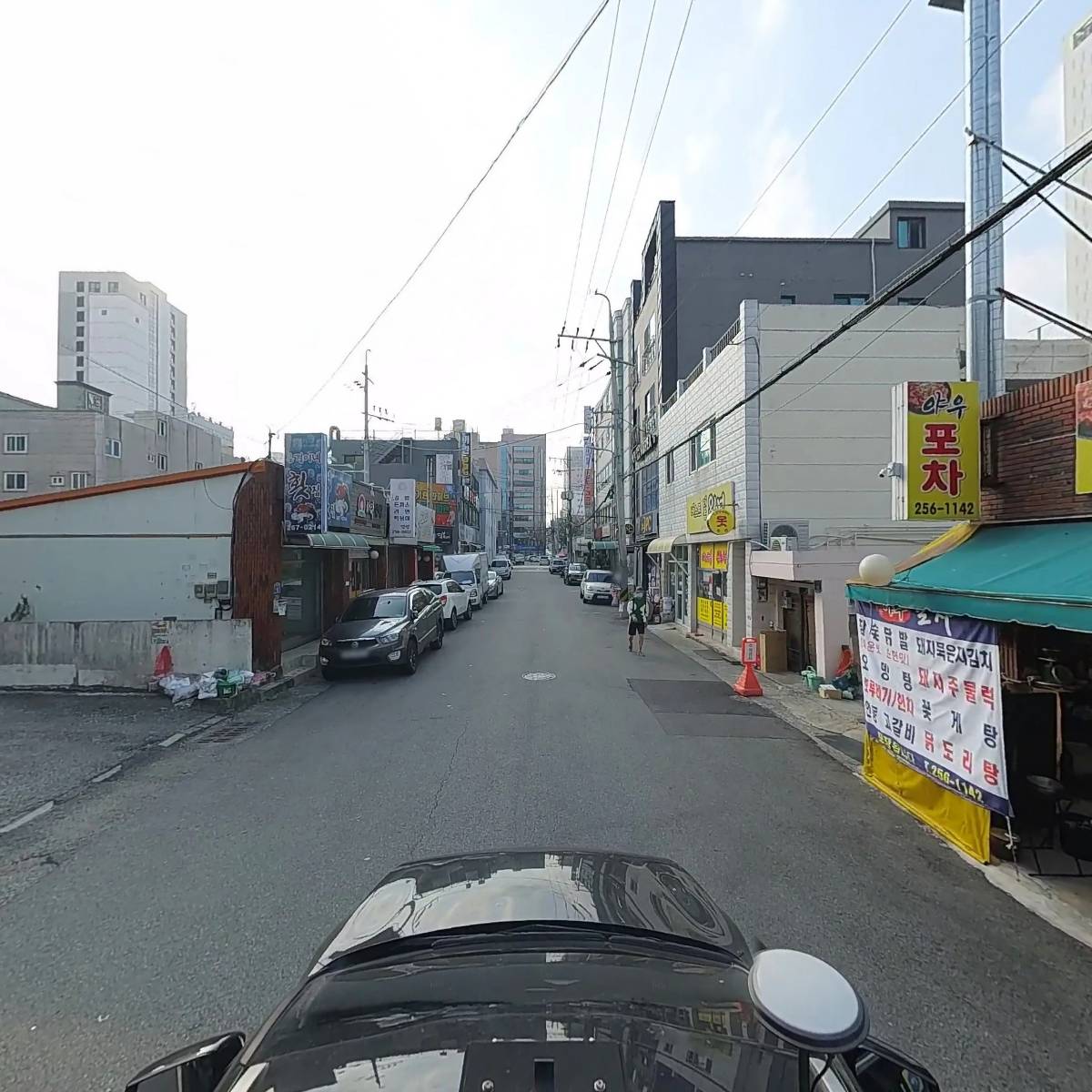 주식회사 케모스_4