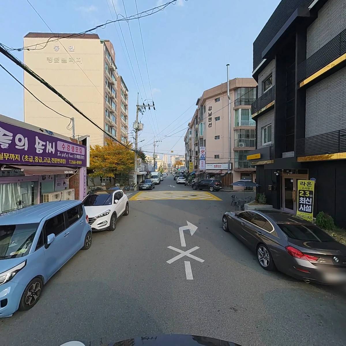주식회사 케모스_2