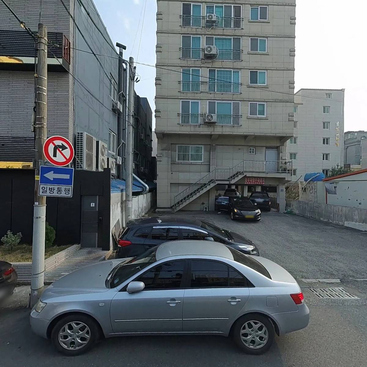 주식회사 케모스_3