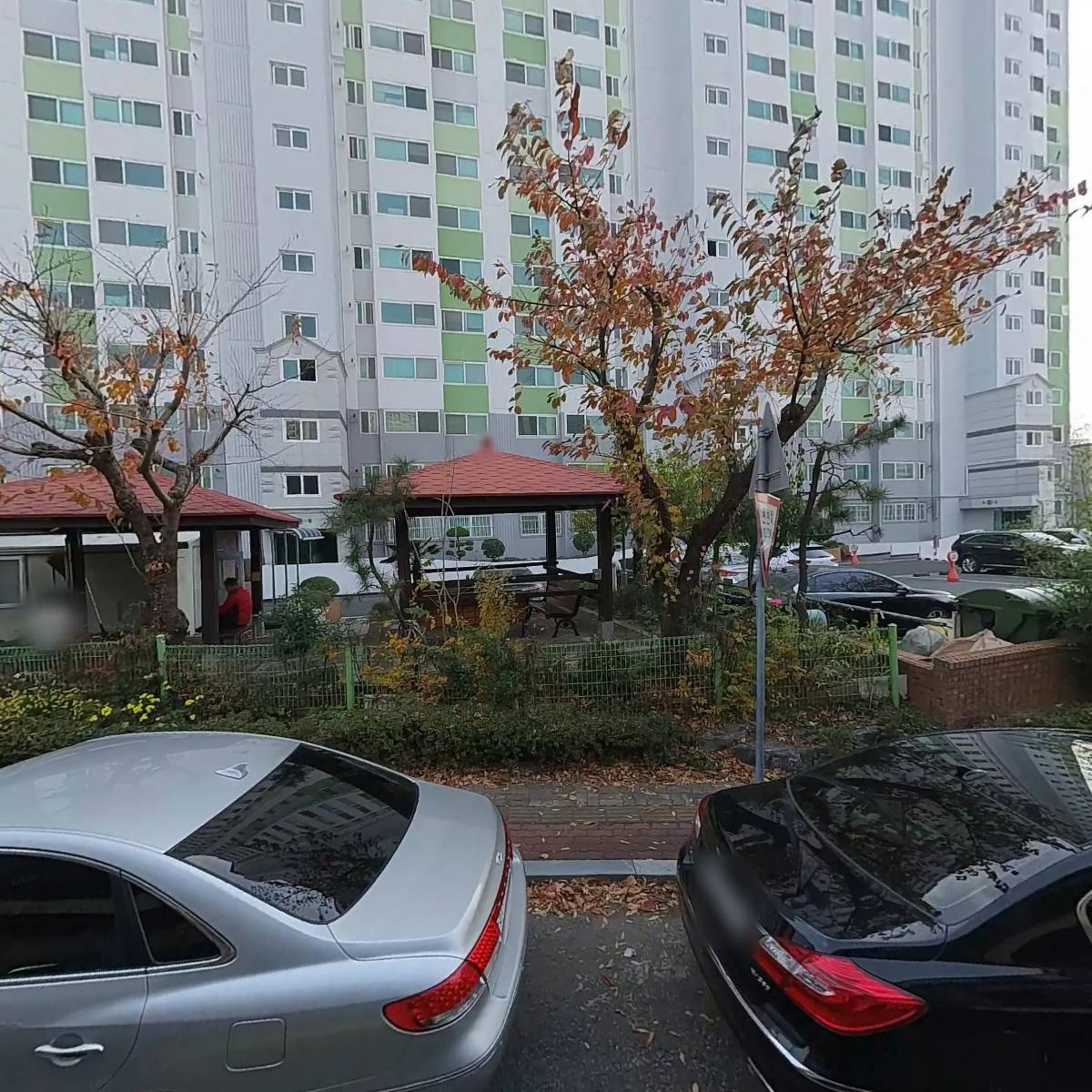 대원헬스