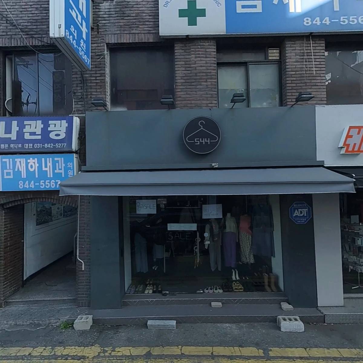 케이스 끝판왕