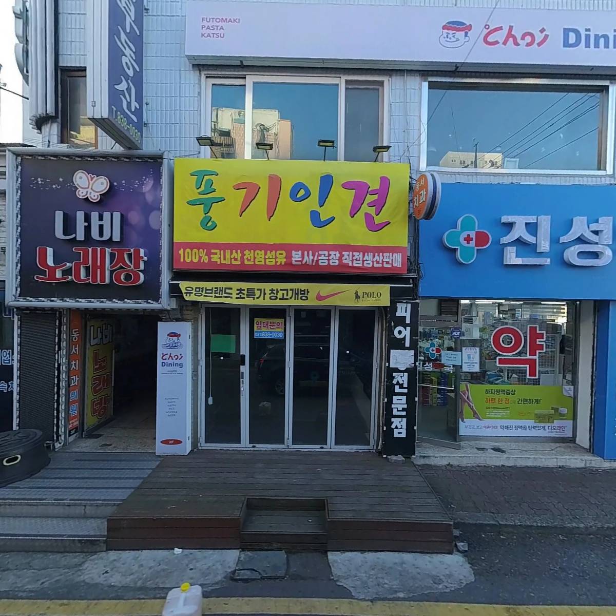 케이스 끝판왕_3