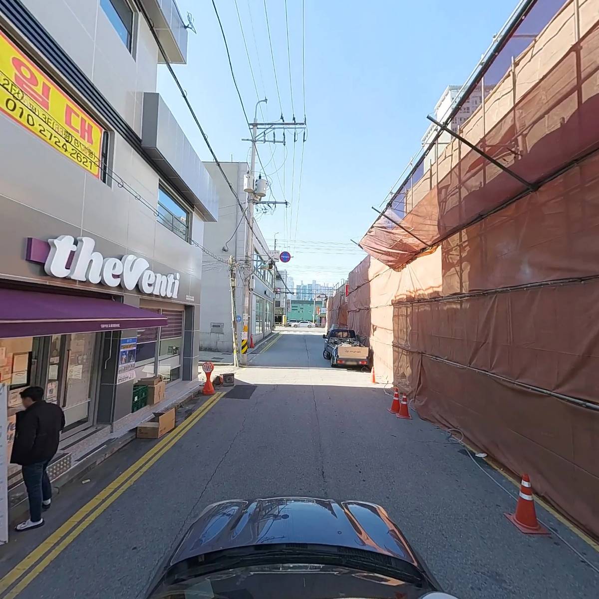 주식회사 지묵당코리아_4