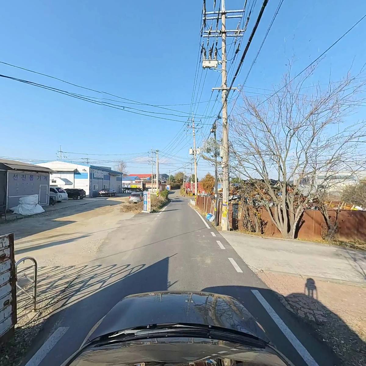 거물대1리 마을회_4