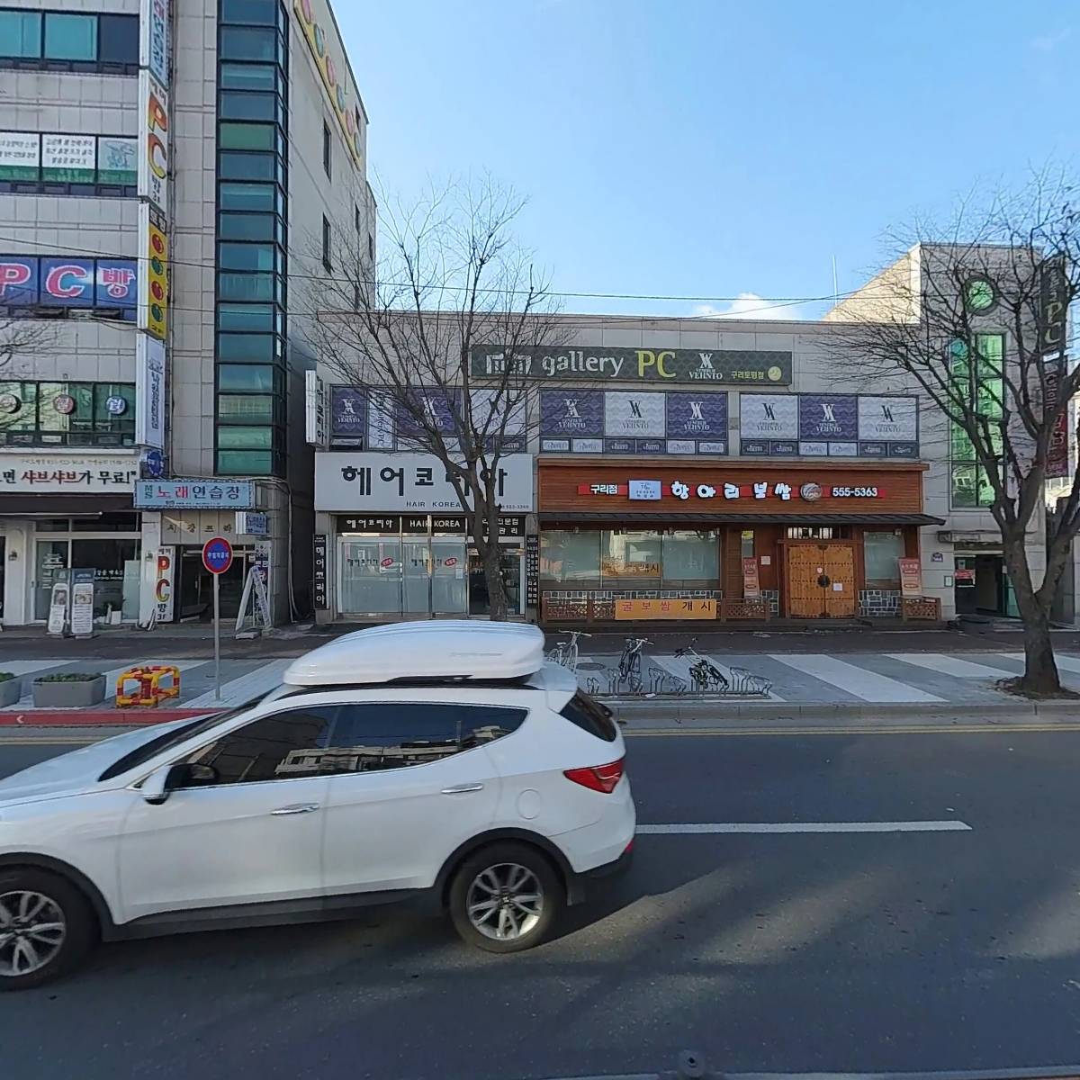 백 설렁탕_3