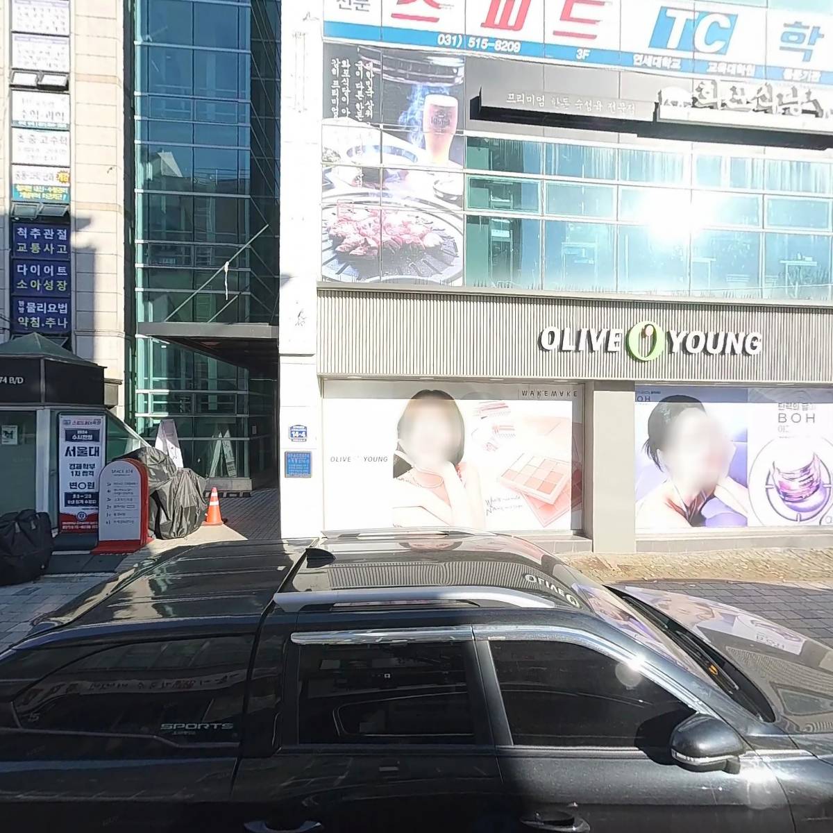 여우공간필라테스_3