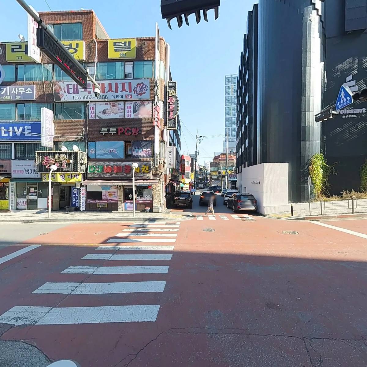 우애 돈카츠_2