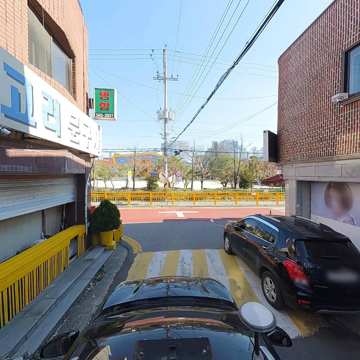 홍나경헤어_4