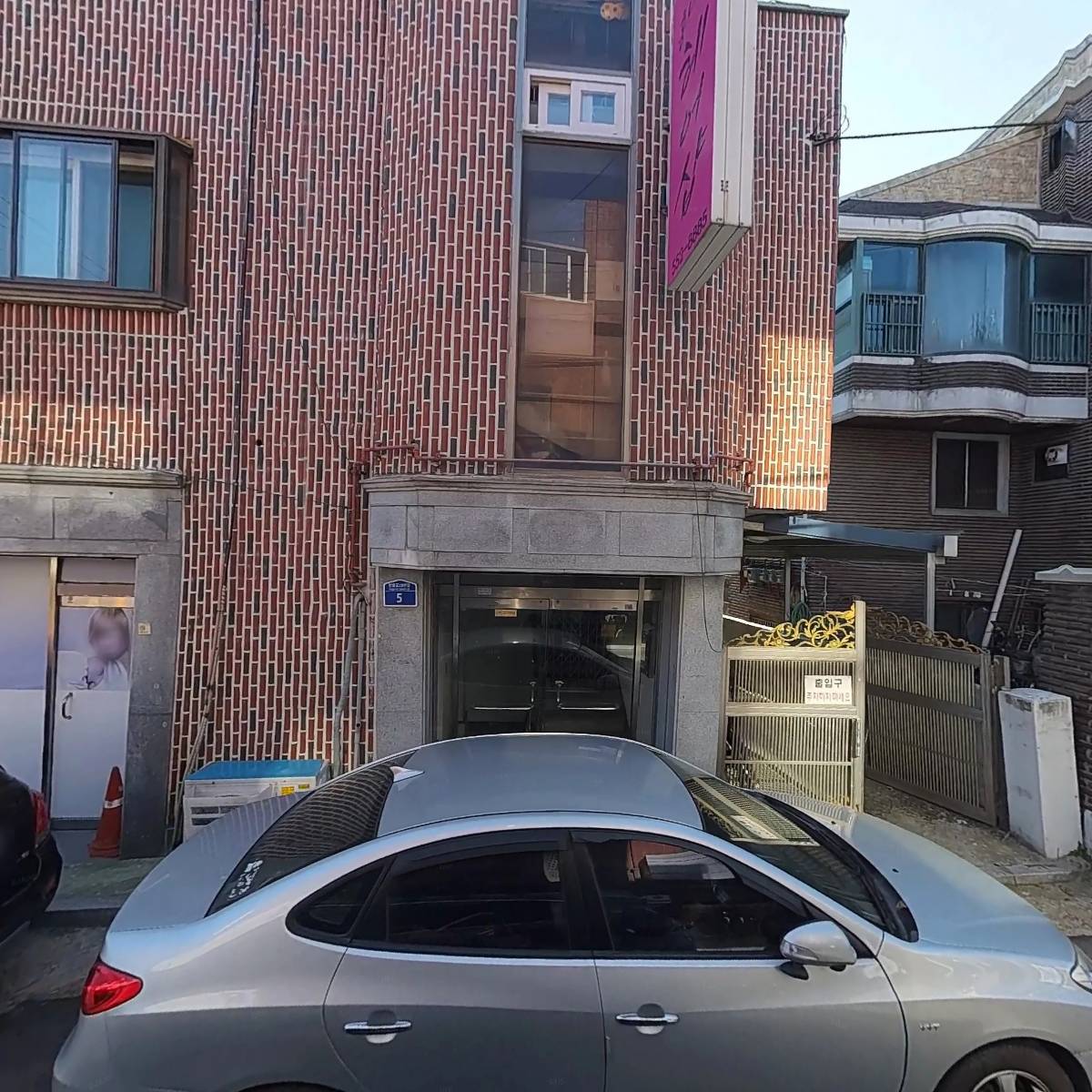 홍나경헤어
