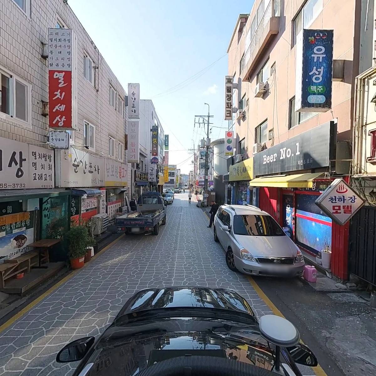 주주총회_4