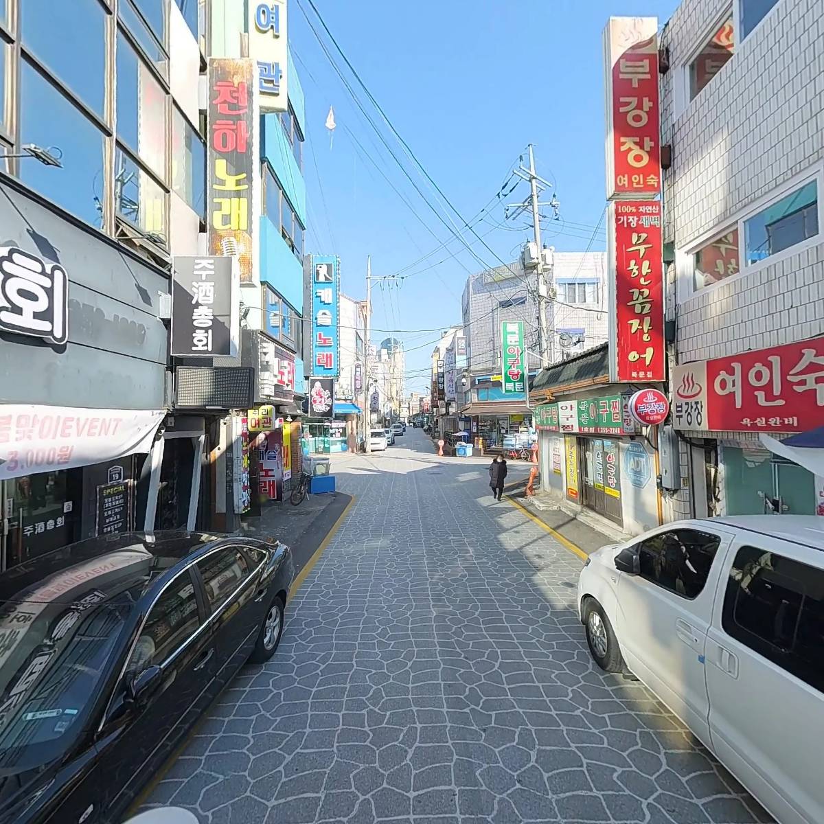 주주총회_2