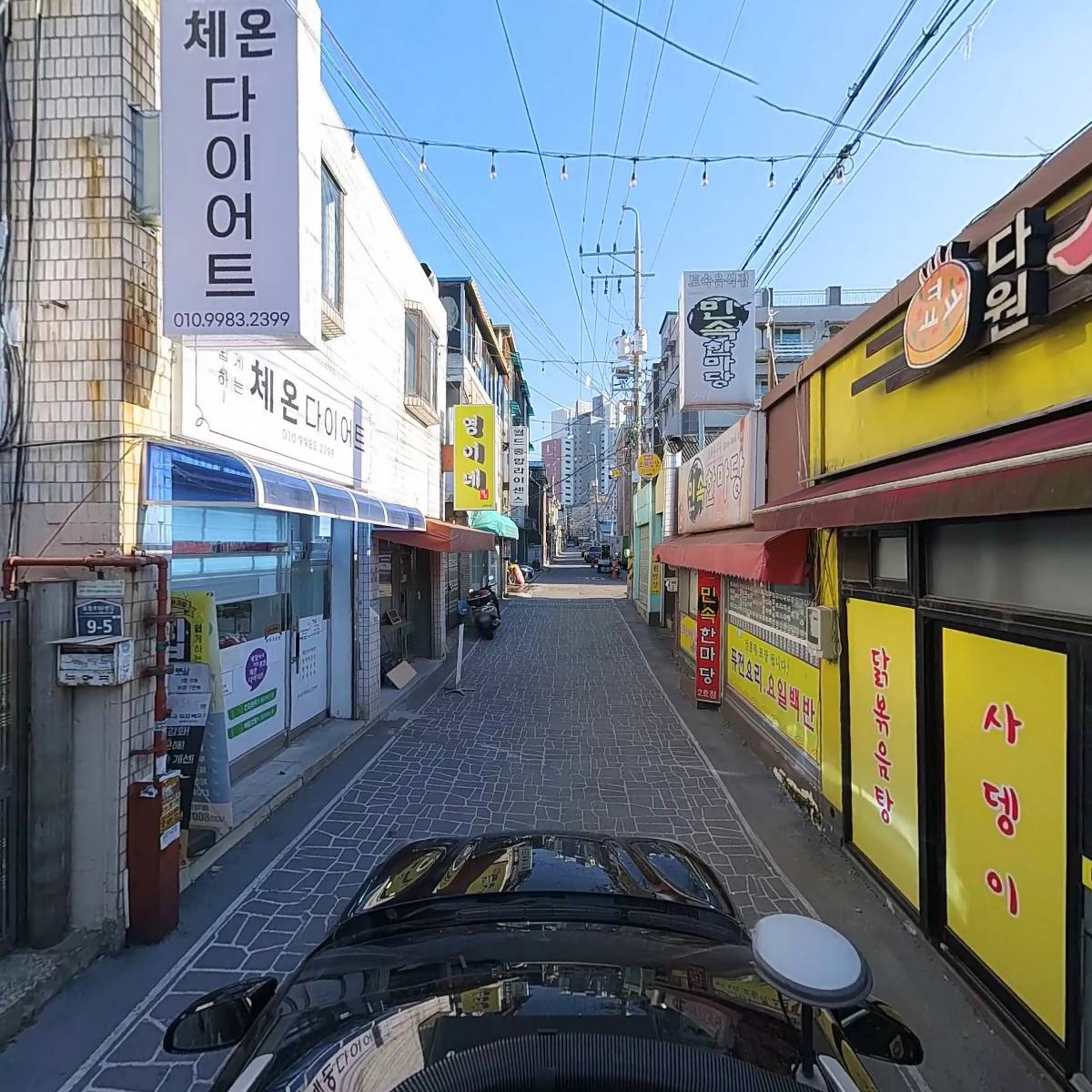 이한건설_4