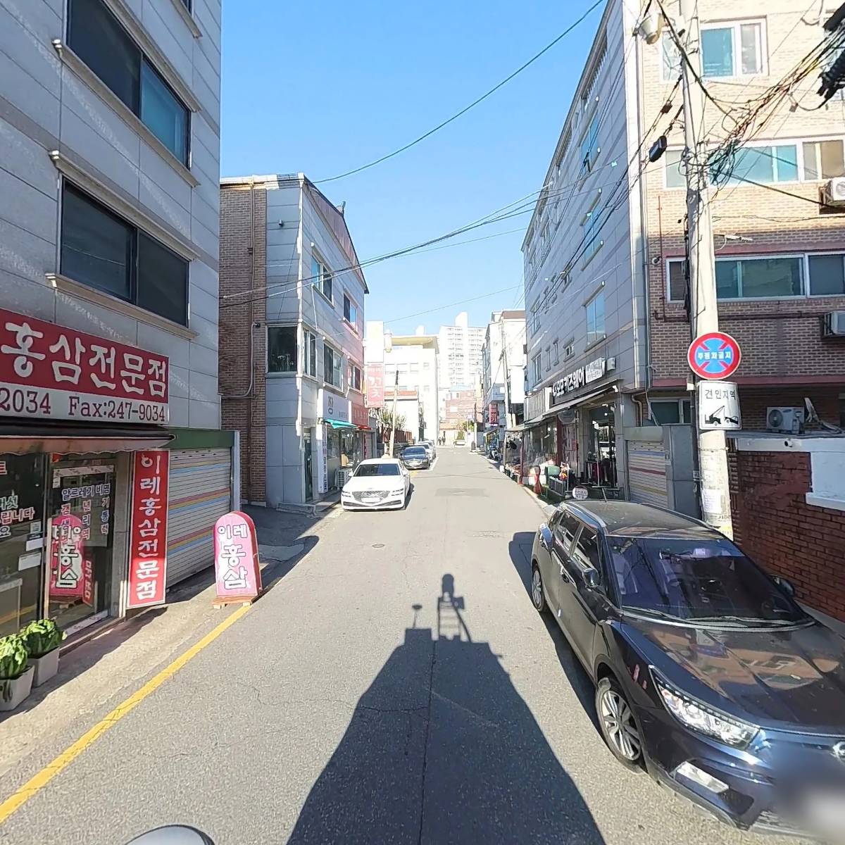 더디토헤어_2